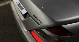 Mercedes-Benz S 500 2007 года за 7 000 000 тг. в Алматы – фото 5