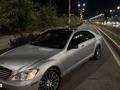 Mercedes-Benz S 500 2007 годаүшін7 000 000 тг. в Алматы – фото 6