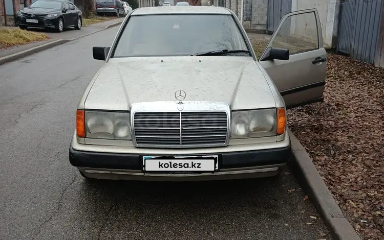 Mercedes-Benz E 230 1990 годаүшін1 500 000 тг. в Алматы