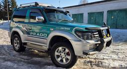 Toyota Land Cruiser Prado 1996 годаүшін5 000 000 тг. в Усть-Каменогорск