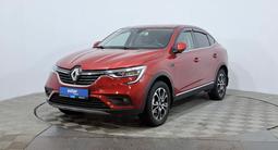 Renault Arkana 2021 года за 6 750 000 тг. в Астана