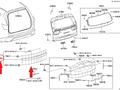 Спойлер молдинг накладка крышки багажника Lexus LX 600 за 100 000 тг. в Караганда
