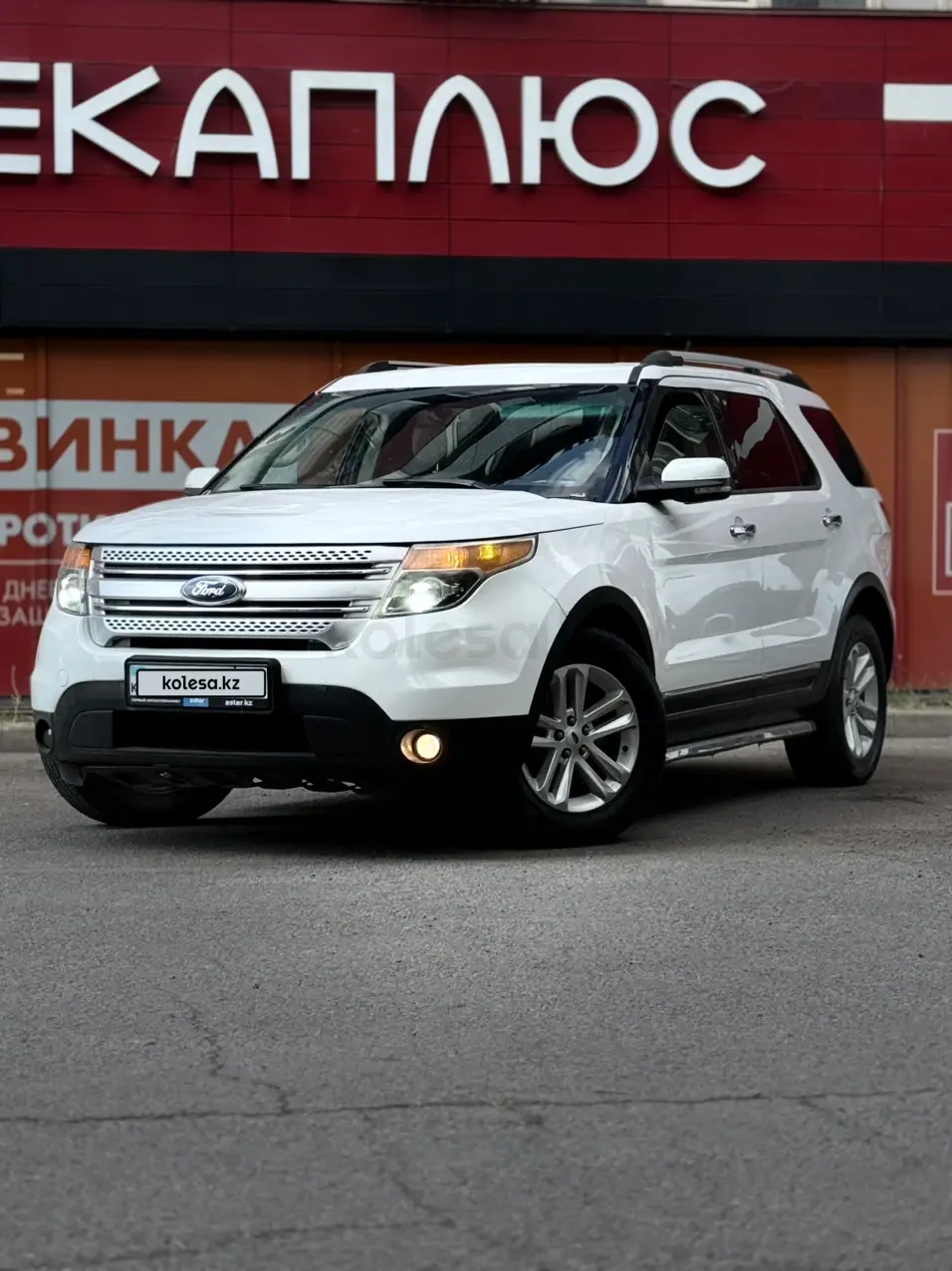 Ford Explorer, 2014