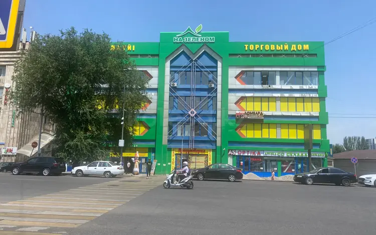 ТОО Flagman Cars в Алматы