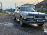 Audi 80 1993 года за 1 450 000 тг. в Астана – фото 5
