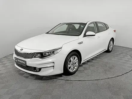 Бампер передний Kia Optima K5 Оптима к5 16-18 за 19 000 тг. в Алматы – фото 2