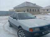 Audi 80 1990 годаүшін900 000 тг. в Жосалы