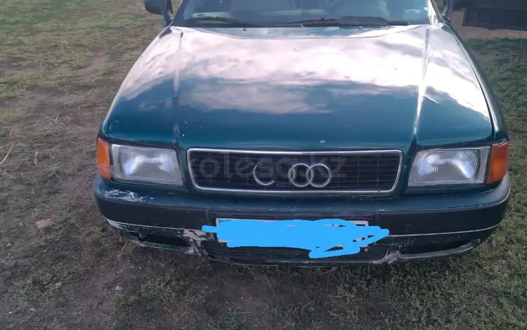 Audi 80 1992 годаfor1 400 000 тг. в Ерейментау