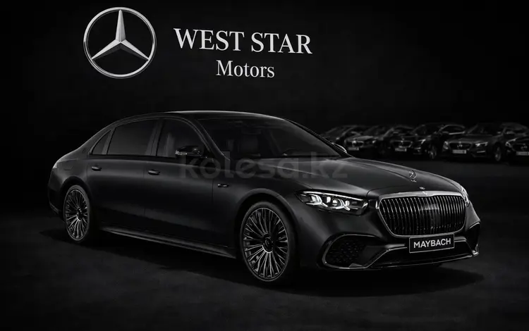 Mercedes-Maybach S 580 4MATIC 2026 года за 125 000 000 тг. в Алматы