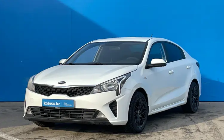 Kia Rio 2020 года за 7 210 000 тг. в Алматы