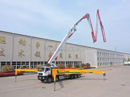 Санжар ТОО "SHANNXI GROUP" в Алматы