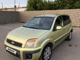 Ford Fusion 2007 годаүшін1 500 000 тг. в Павлодар – фото 3