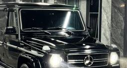 Mercedes-Benz G 500 2003 годаfor13 400 000 тг. в Алматы – фото 3