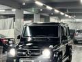 Mercedes-Benz G 500 2003 годаүшін13 400 000 тг. в Алматы – фото 2