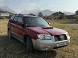 Subaru Forester 2006 годаүшін4 100 000 тг. в Алматы – фото 2