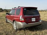 Subaru Forester 2006 годаүшін4 100 000 тг. в Алматы – фото 3