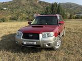 Subaru Forester 2006 годаүшін4 100 000 тг. в Алматы