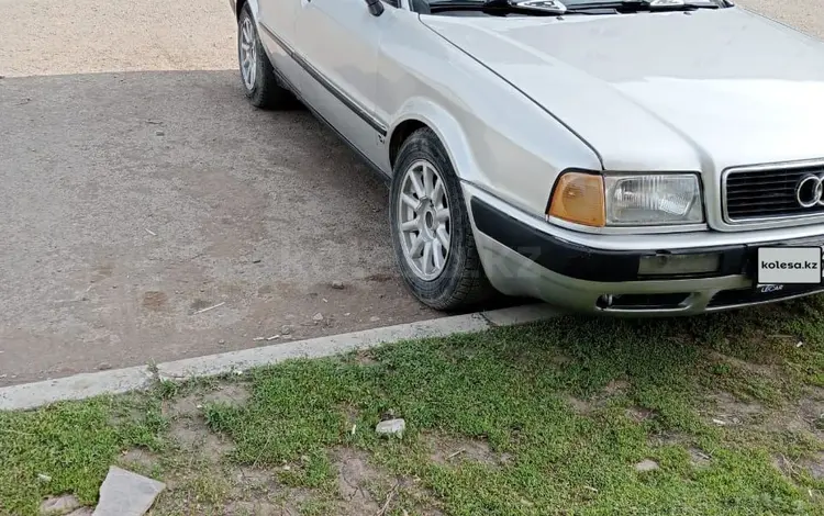 Audi 80 1992 годаүшін1 300 000 тг. в Аягоз