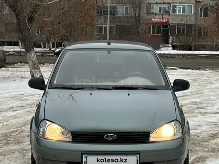 ВАЗ (Lada) Kalina 1119 2009 года за 1 340 000 тг. в Актобе – фото 3