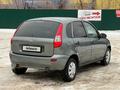 ВАЗ (Lada) Kalina 1119 2009 годаfor1 340 000 тг. в Актобе – фото 6