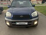 Toyota RAV4 2003 года за 2 800 000 тг. в Алматы