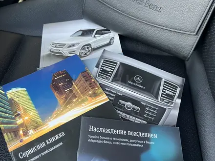 Mercedes-Benz GLK 250 2014 года за 12 800 000 тг. в Уральск – фото 22