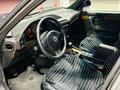 BMW 540 1993 года за 3 300 000 тг. в Алматы – фото 9
