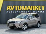 Subaru Forester 2016 года за 8 250 000 тг. в Актобе