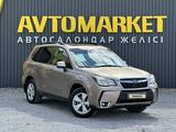 Subaru Forester 2016 года за 8 250 000 тг. в Актобе – фото 2