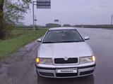 Skoda Octavia 2008 годаүшін2 650 000 тг. в Петропавловск