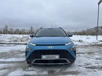 Hyundai Bayon 2023 годаүшін9 250 000 тг. в Астана