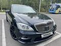 Mercedes-Benz S 500 2012 года за 17 000 000 тг. в Караганда – фото 13