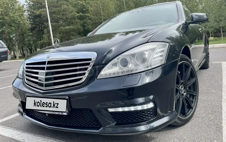 Mercedes-Benz S 500 2012 года за 17 000 000 тг. в Караганда