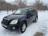 Chery Tiggo 2007 годаүшін2 300 000 тг. в Актобе