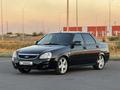 ВАЗ (Lada) Priora 2170 2014 годаүшін2 700 000 тг. в Павлодар – фото 18