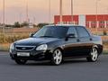 ВАЗ (Lada) Priora 2170 2014 годаүшін2 700 000 тг. в Павлодар – фото 19
