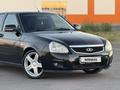 ВАЗ (Lada) Priora 2170 2014 годаүшін2 700 000 тг. в Павлодар – фото 25