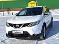 Nissan Qashqai 2016 годаүшін7 900 000 тг. в Костанай