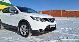 Nissan Qashqai 2016 годаүшін7 900 000 тг. в Костанай – фото 4