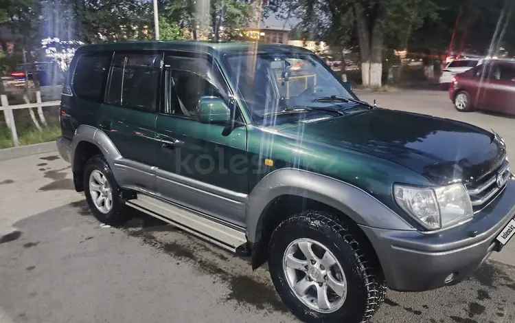 Toyota Land Cruiser Prado 1997 года за 6 500 000 тг. в Алматы