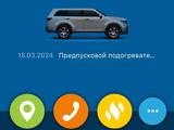 Mercedes-Benz GL 400 2015 годаүшін17 000 000 тг. в Алматы – фото 4