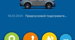 Mercedes-Benz GL 400 2015 года за 17 000 000 тг. в Алматы – фото 4