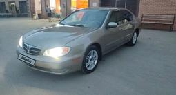 Nissan Maxima 2002 годаүшін2 600 000 тг. в Уральск