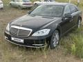 Mercedes-Benz S 350 2010 года за 10 000 000 тг. в Актобе – фото 3