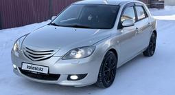 Mazda 3 2006 года за 3 750 000 тг. в Астана – фото 3