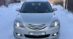 Mazda 3 2006 года за 3 750 000 тг. в Астана