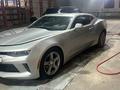 Chevrolet Camaro 2017 годаfor13 500 000 тг. в Астана