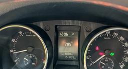 Skoda Yeti 2013 года за 5 450 000 тг. в Риддер – фото 2