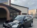 Toyota Harrier 2007 года за 7 800 000 тг. в Семей – фото 10