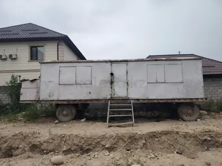 Экспедиция 2012 года за 2 500 000 тг. в Алматы